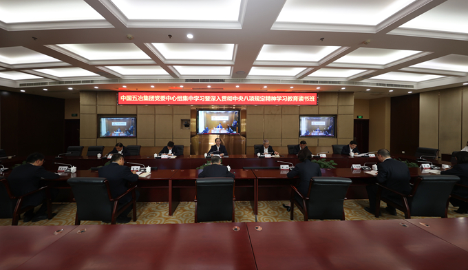 Y3国际官网·(中国游)官方网站