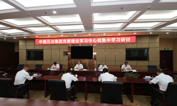 Y3国际官网·(中国游)官方网站