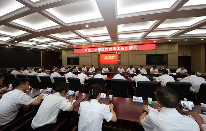 Y3国际官网·(中国游)官方网站