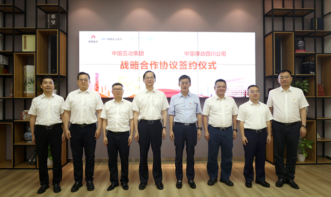 Y3国际官网·(中国游)官方网站