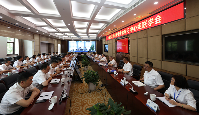 Y3国际官网·(中国游)官方网站