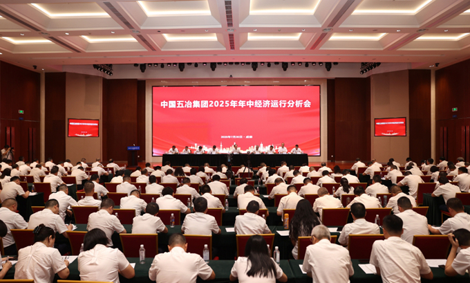 Y3国际官网·(中国游)官方网站