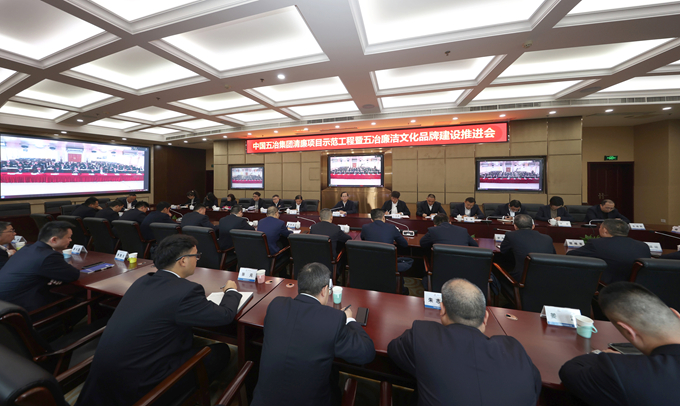 Y3国际官网·(中国游)官方网站
