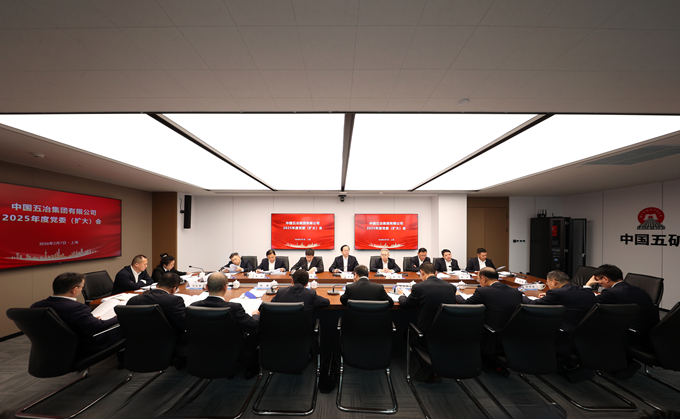 Y3国际官网·(中国游)官方网站