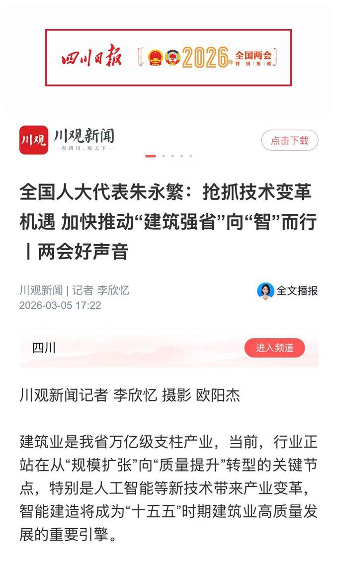 Y3国际官网·(中国游)官方网站