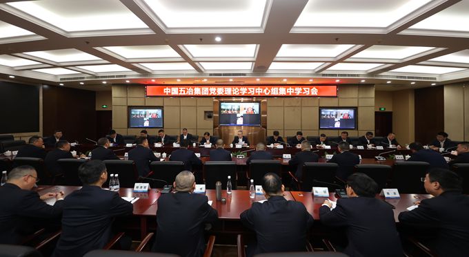 Y3国际官网·(中国游)官方网站