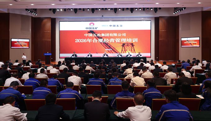 Y3国际官网·(中国游)官方网站
