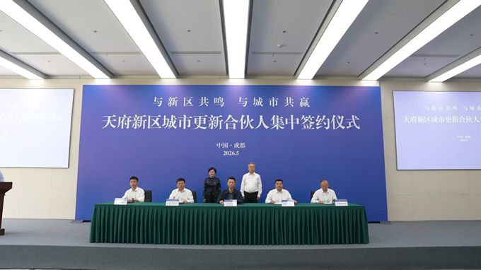 Y3国际官网·(中国游)官方网站