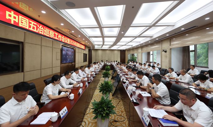 Y3国际官网·(中国游)官方网站