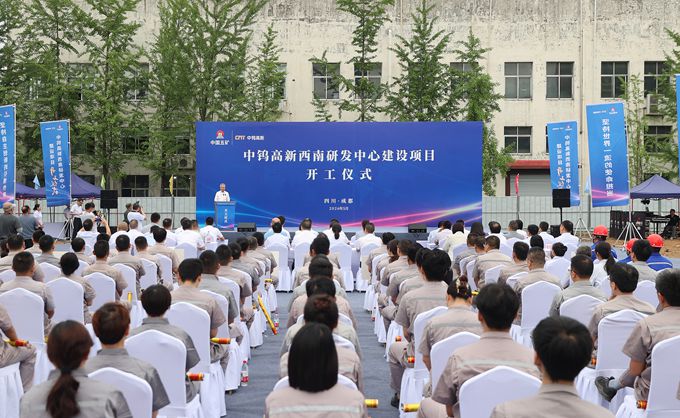 Y3国际官网·(中国游)官方网站