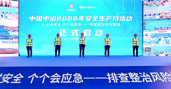 Y3国际官网·(中国游)官方网站