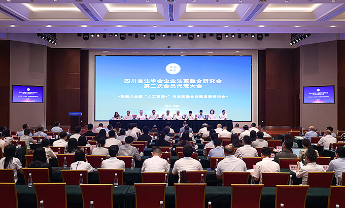 Y3国际官网·(中国游)官方网站
