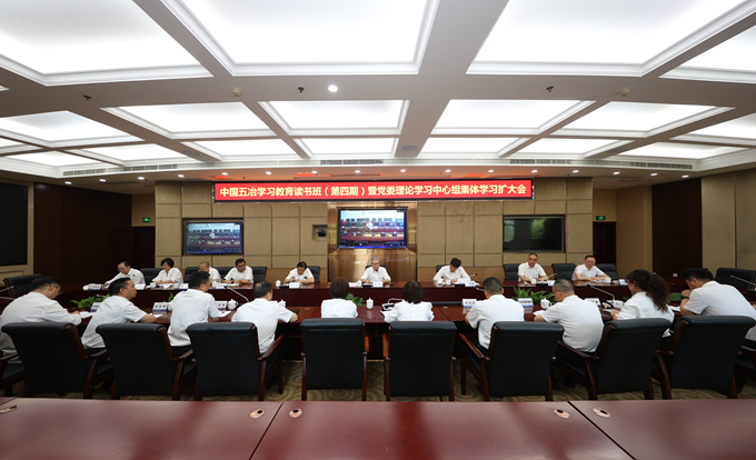 Y3国际官网·(中国游)官方网站