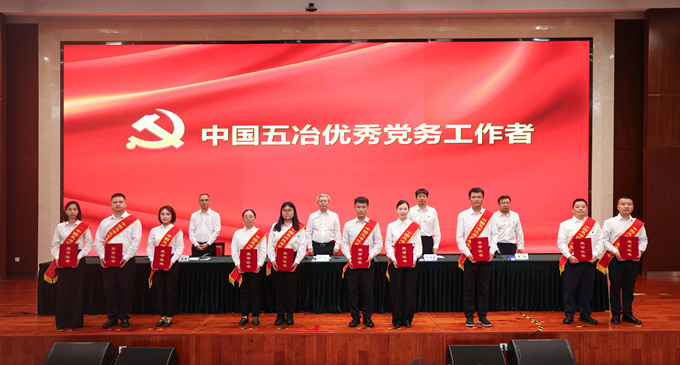 Y3国际官网·(中国游)官方网站