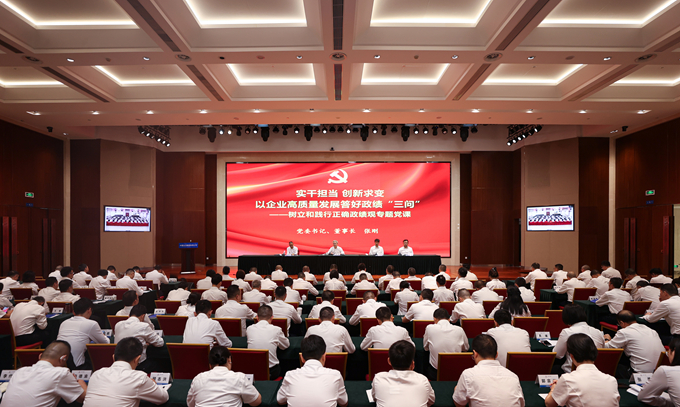 Y3国际官网·(中国游)官方网站