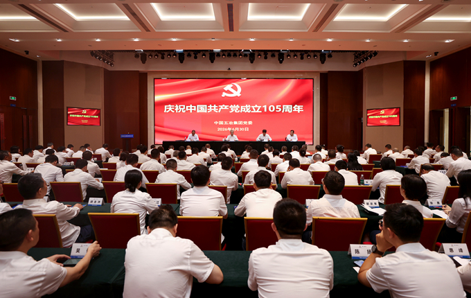 Y3国际官网·(中国游)官方网站