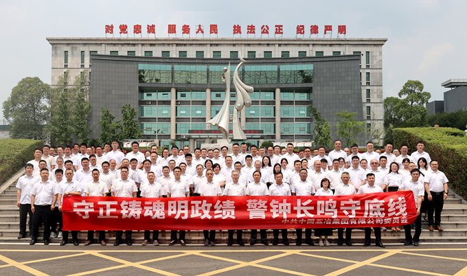 Y3国际官网·(中国游)官方网站
