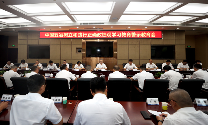 Y3国际官网·(中国游)官方网站