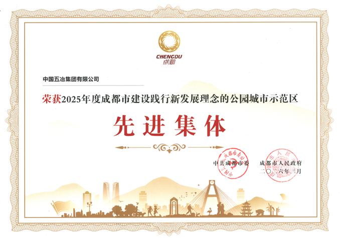Y3国际官网·(中国游)官方网站